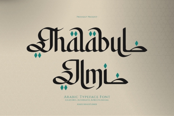 Thalabul Ilmi Font for Elegant Branding